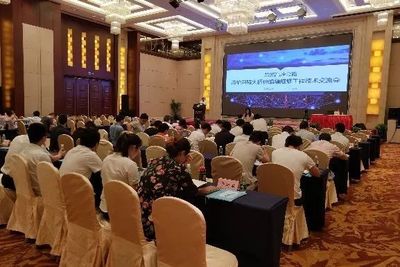 見微知著，以1厘米寬度踐行橋梁養護——華通公司協辦交通控股伸縮縫養護工程技術交流會