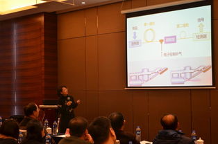 2017年河南公安理化檢驗技術交流研討會在我院成功舉辦